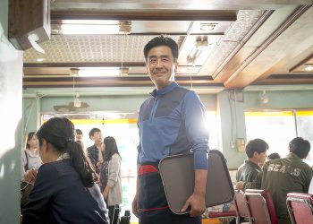 영화배우 류승룡 휴스턴 온다… 2023 한국 영화제 초청