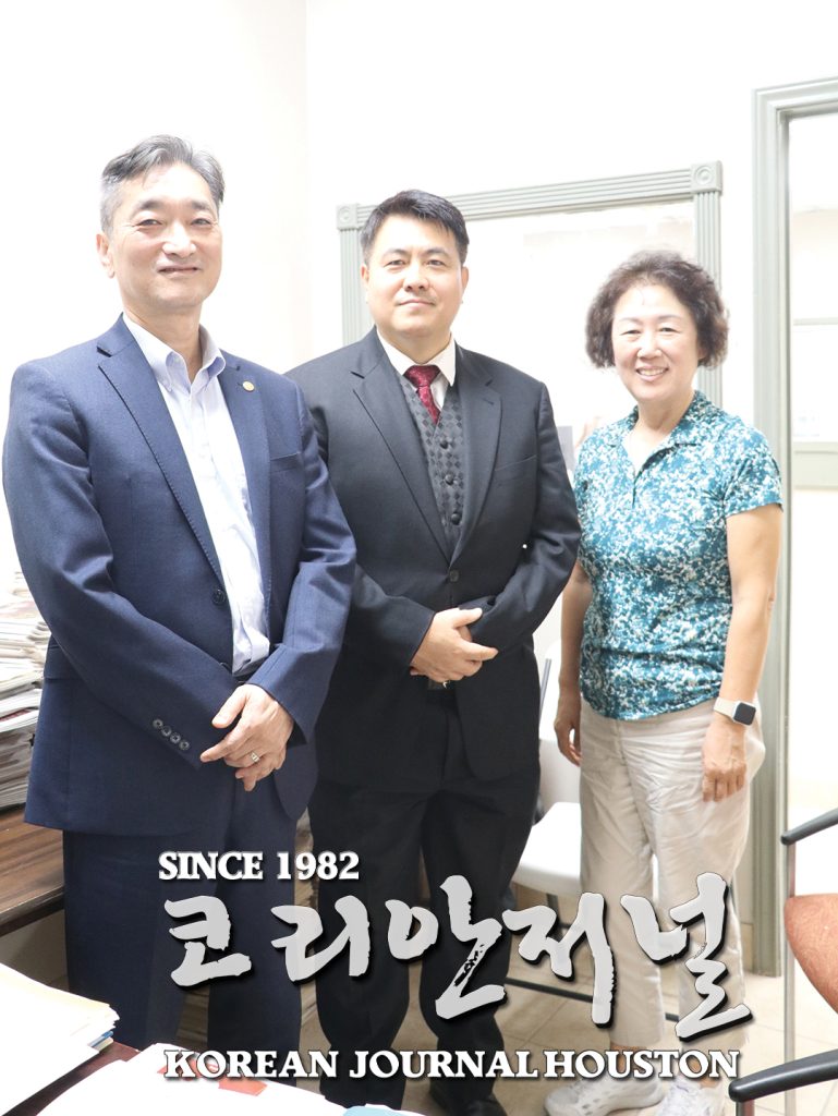 기독의료상조회와 의료비 나눔 사역 1 4 1. 기독의료상조회