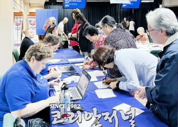 텍사스에서 투표할 권리 1·2·3