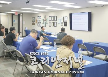 [포토 뉴스]