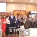 “도시 안전과 퍼밋 시스템 개선 약속” 6 “도시 안전과 퍼밋 시스템 개선 약속”