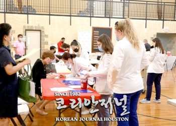 한인건강증진행사 금주 7일(토) 새누리교회에서