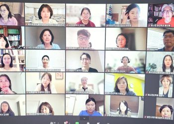 [재미한국학교 남서부협의회] 휴스턴협의회 온라인 교사연수회 성료… 9개 학교 66명 참석