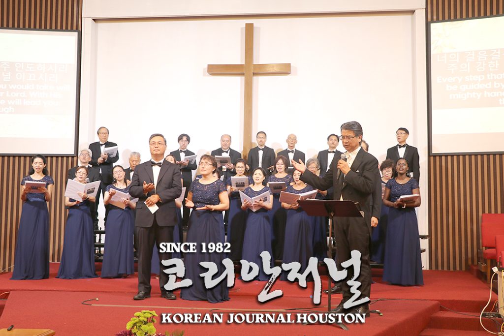 짙은 가을 ‘가곡의 밤’ 주인공이 되지 않으렵니까? 1 7 2. 카리스 선교합창단 단원모집