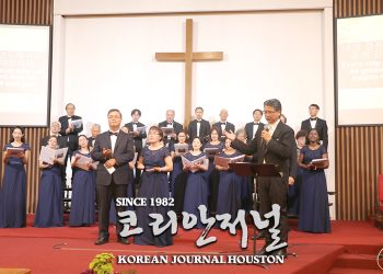 짙은 가을 ‘가곡의 밤’ 주인공이 되지 않으렵니까?