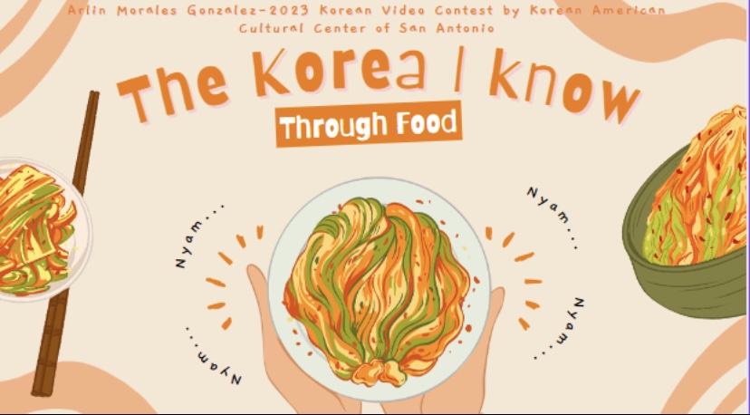 텍사스에 한국문화를 널리 알리며 성황리에 개최 3 문화원6