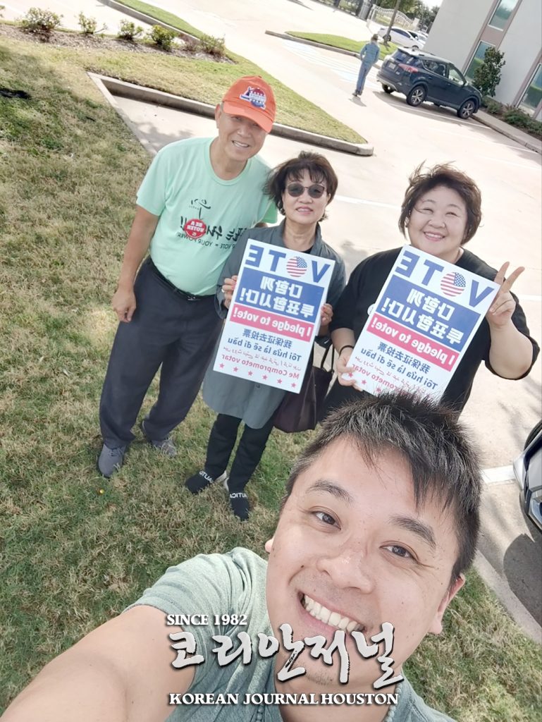 휴스턴 시장 선거 결선투표 行 1 1 1. 휴스턴 시장 선거 결선투표 行 3