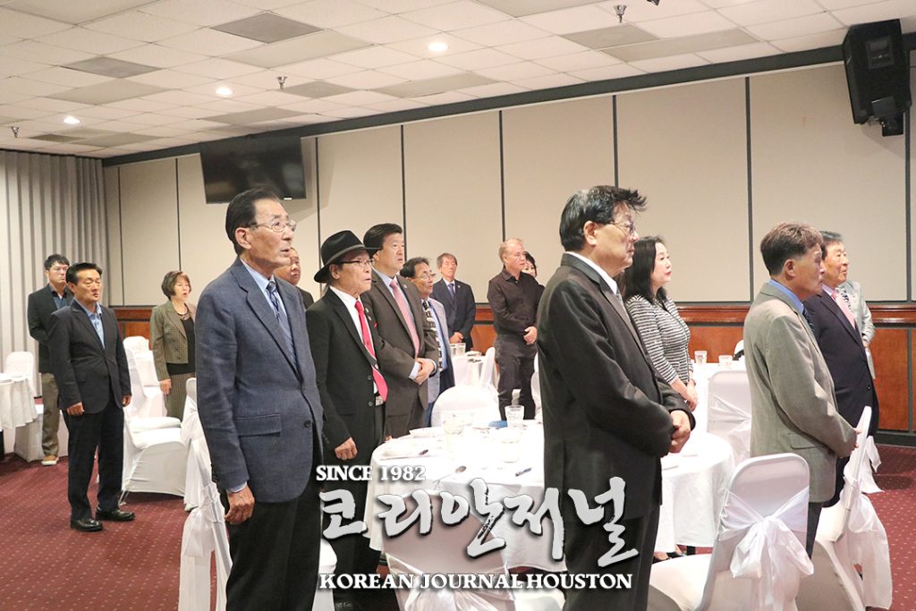 1. 미주한인회 중남부연합회 통합모임 2