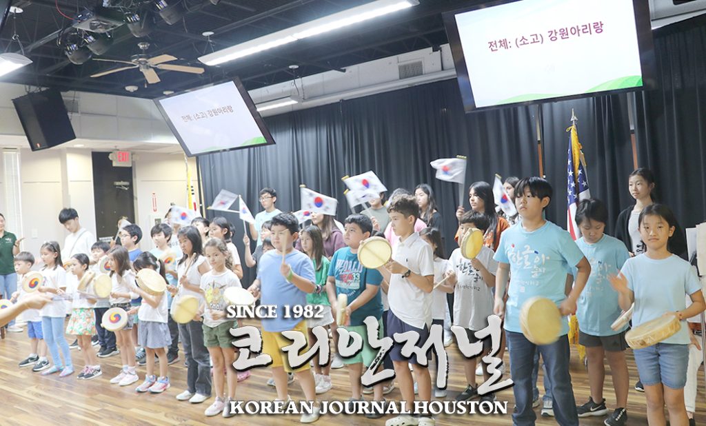 “휴스턴 한인들에게 가장 중요한 기관이라 주저 없이 말하죠” 3 2 1. 2023 휴스턴 한인학교 후원행사 1