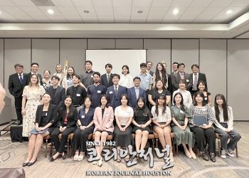 [한미장학재단 남서부지부] 38명에 7만3천 달러 장학금 수여 “역대 최고”