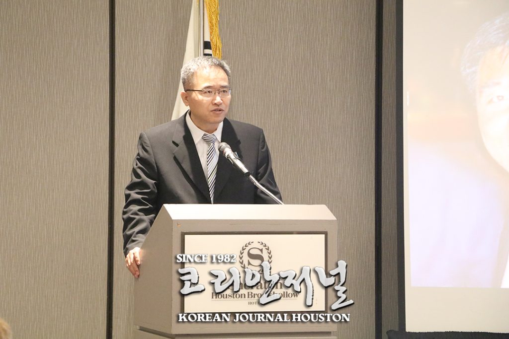 2023 한미장학회 남텍사스지부 장학금수여식 2. 이원호 회장