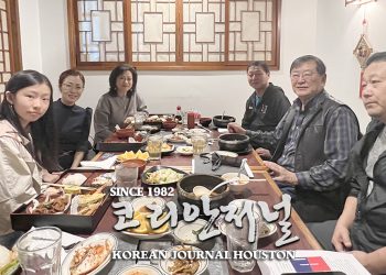 김은지와 김연아가 만난다?
