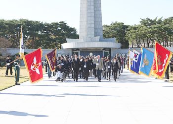 11월 11일 유엔참전용사 국제추모의 날