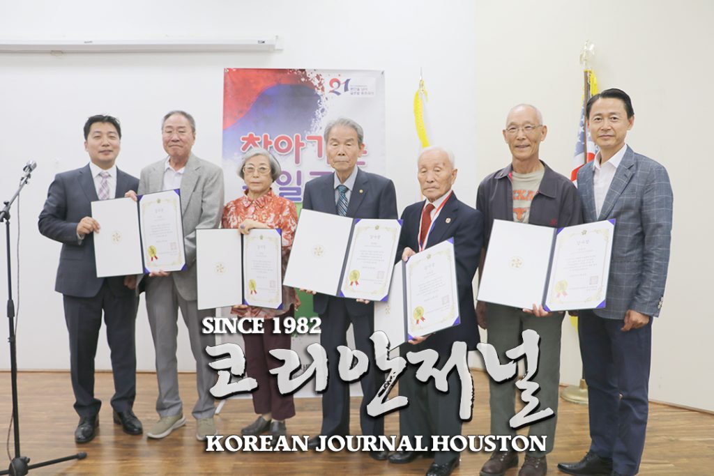 3 1. 평통 찾아가는 통일교실 경로식사대접