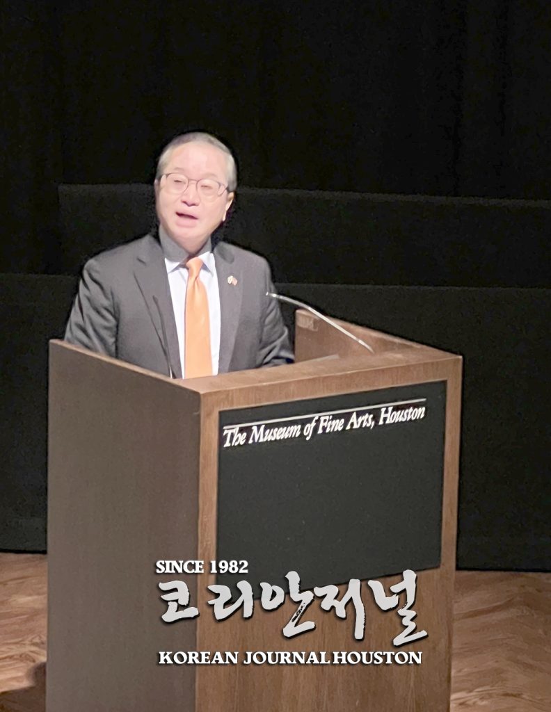 2023 한국 영화의 밤 개막 1 3 2. 한국 영화의 밤 개막