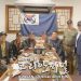 해군 창설 78주년 기념 10 해군 창설 78주년 기념