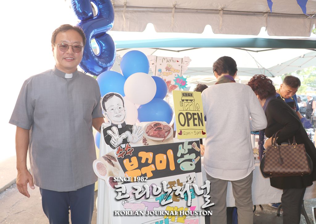 “없었으면 어떡할 뻔 했을까!” 한인천주교회 한마음 큰잔치 1 4. 2023 한마음 큰잔치 1