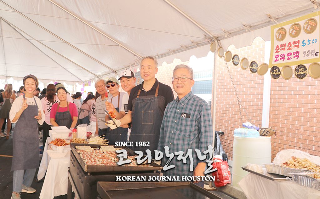 “없었으면 어떡할 뻔 했을까!” 한인천주교회 한마음 큰잔치 4 4. 2023 한마음 큰잔치 4