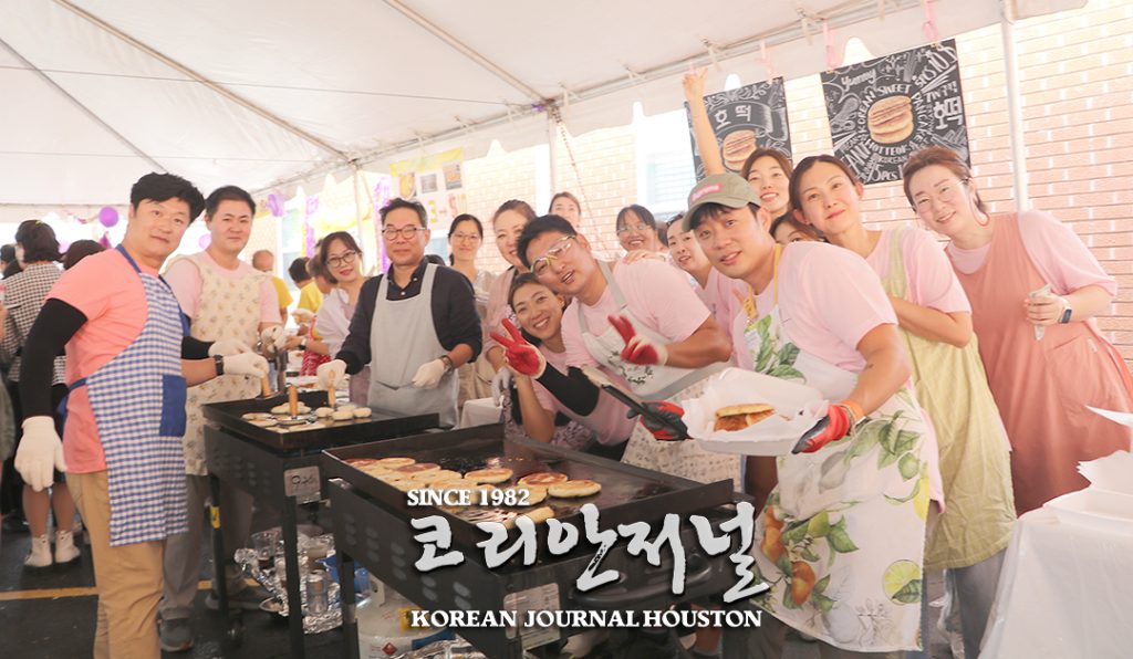 “없었으면 어떡할 뻔 했을까!” 한인천주교회 한마음 큰잔치 5 4. 2023 한마음 큰잔치 5