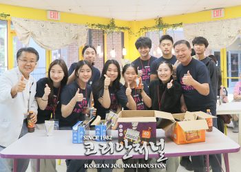 한마음 운동회가 코앞인데… 다시 외쳐보는 “우리 함께 해요!”