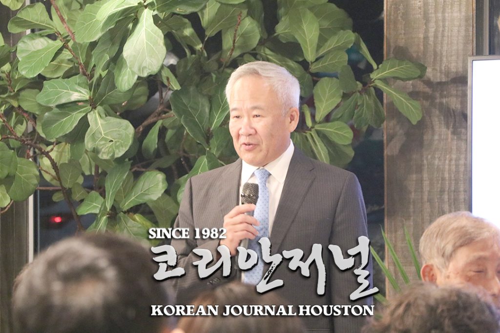 지정 기부금 이어지며 탄탄한 장학사업 미래 약속 1 5. 2023 텍사스 한인의사협회 장학금수여식 1 1