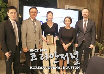 지정 기부금 이어지며 탄탄한 장학사업 미래 약속