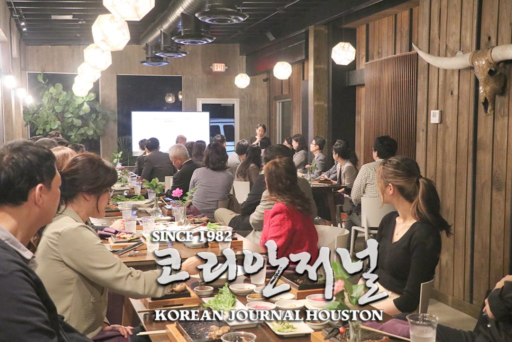 지정 기부금 이어지며 탄탄한 장학사업 미래 약속 4 5. 2023 텍사스 한인의사협회 장학금수여식 4web