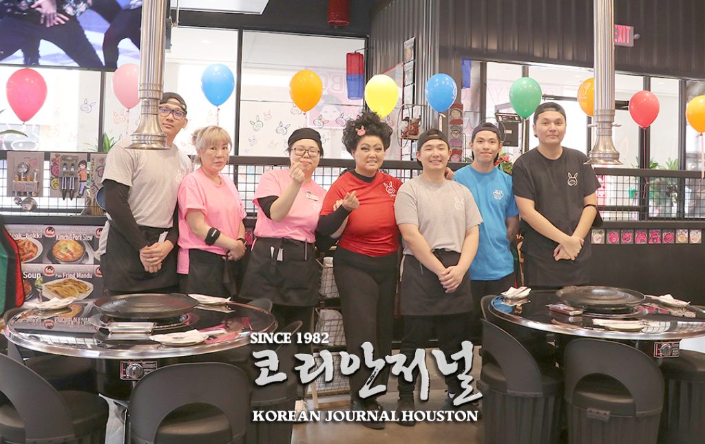추수감사절 ‘꿀돼지 삼겹살 KATY점’ 그랜드 오픈 2 5. 꿀돼지 삼겹살 KATY점 그랜드 오픈 2