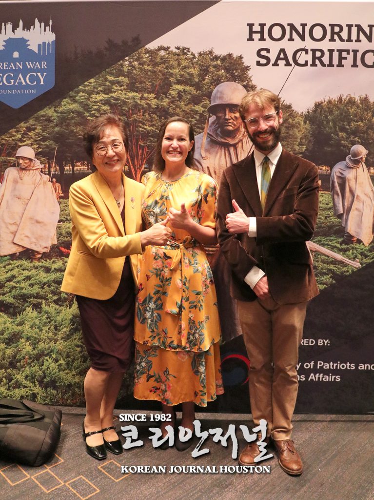 한류, 한국 역사부터 제대로 가르치자 “Korea’s Place in Teaching Social Study” 2 5. 텍사스 역사교사 컨퍼런스 2
