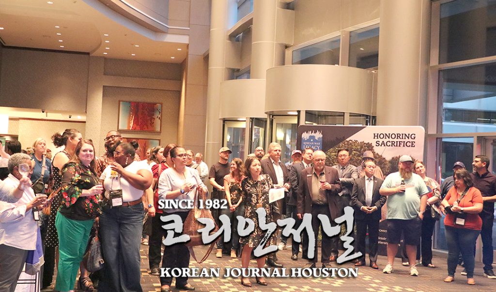한류, 한국 역사부터 제대로 가르치자 “Korea’s Place in Teaching Social Study” 4 5. 텍사스 역사교사 컨퍼런스 3