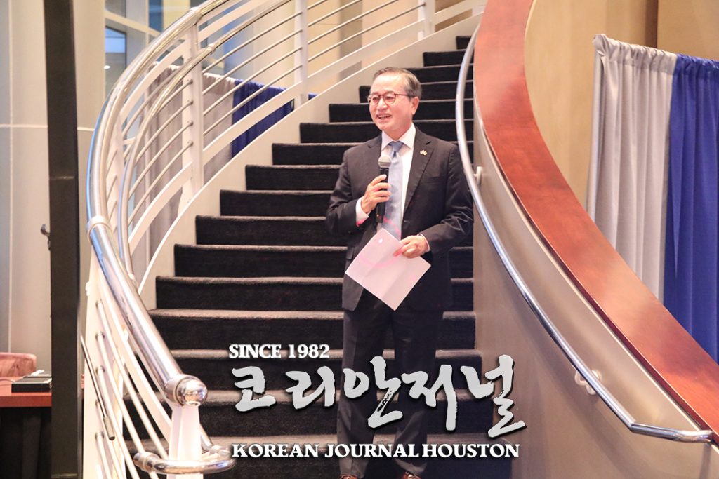 한류, 한국 역사부터 제대로 가르치자 “Korea’s Place in Teaching Social Study” 5 5. 텍사스 역사교사 컨퍼런스 4web