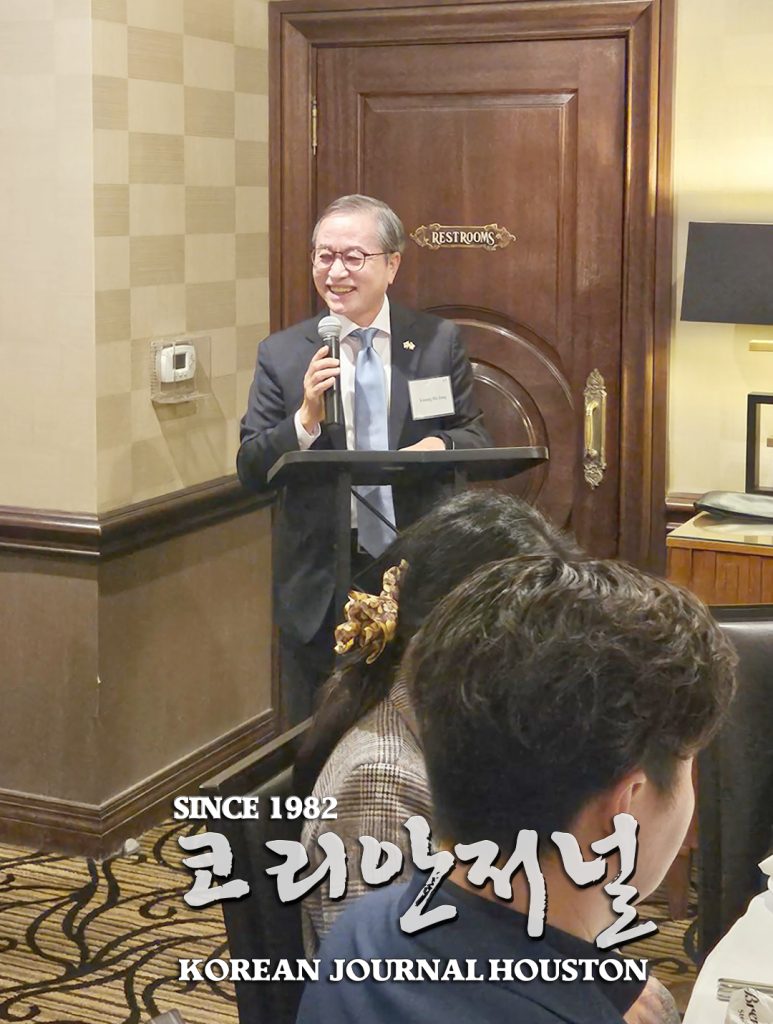 6 1. 2023 영 프로패셔널 포럼 1