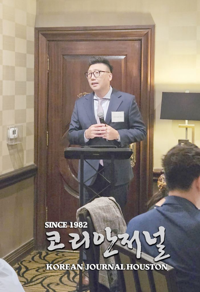 6 1. 2023 영 프로패셔널 포럼 2