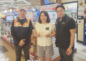 쌀 사고 황금 쿠폰을 찾아라!