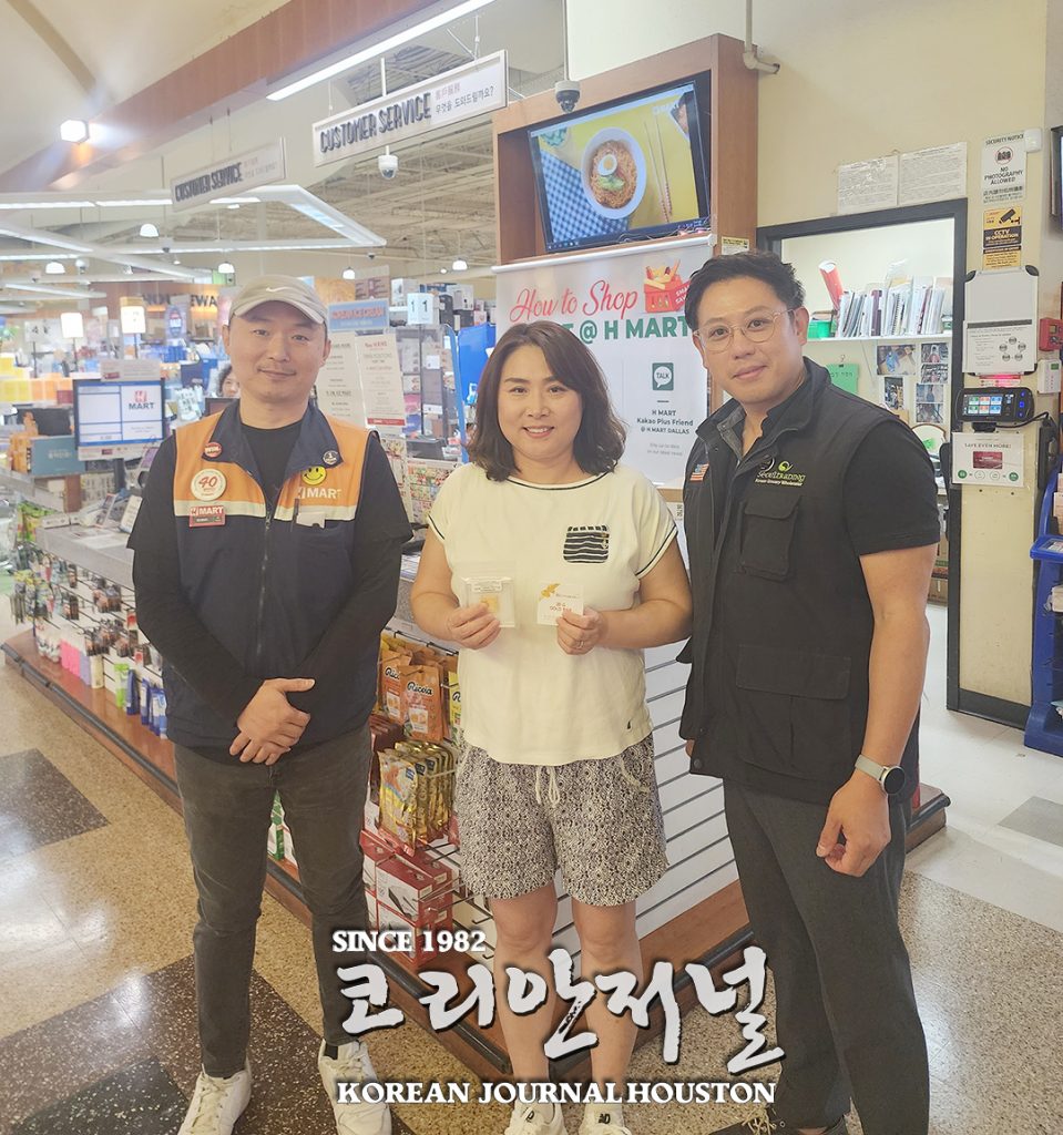 쌀 사고 황금 쿠폰을 찾아라! 1 6 1. 쌀 사고 황금 쿠폰을 찾아라