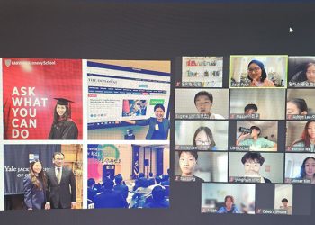 [재미한국학교 남서부협의회] 2023 청소년 리더십 포럼 성료
