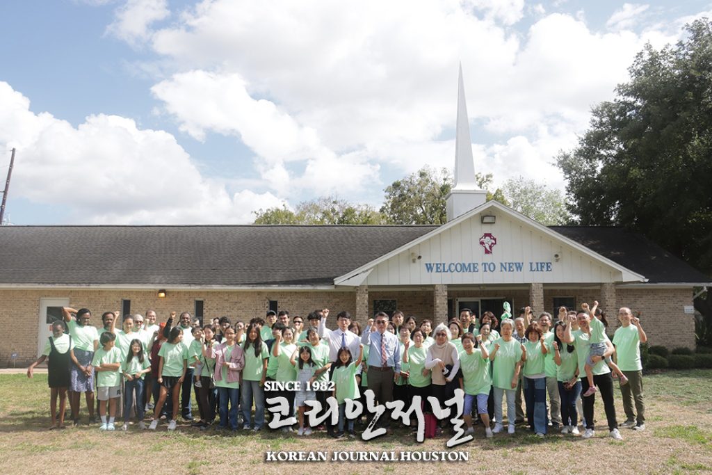 제3회 건강한 교회 컨퍼런스 1 8 1. 제3회 건강한 교회 컨퍼런스