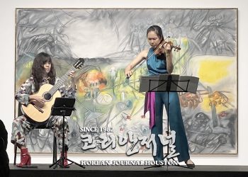 클래식 기타연주자 지지(JIJI)와 바이올리니스트 엄단비 듀오 공연