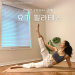 요가 읽어주는 여자 Hayeon(송하연) – 하루 3분 전신 유산소