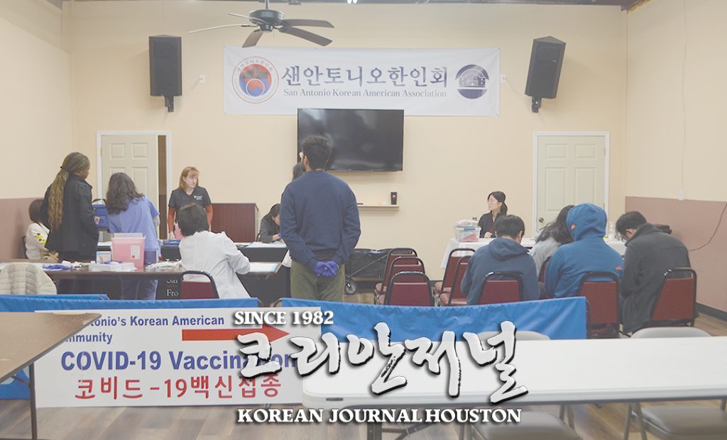 건강2 2