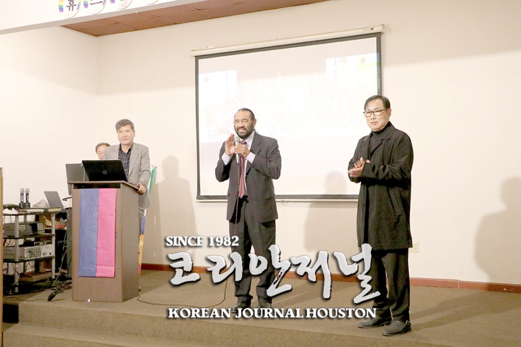 휴스턴 뷰티서플라이연합회 출범 가시화 4 뷰티서플라이협회 3
