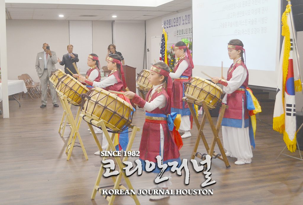 샌안 제12대 상록노인회 출범 행사 1 1