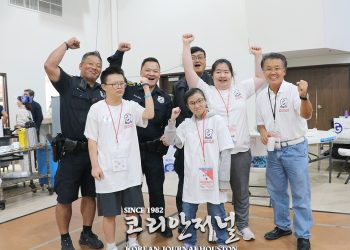 “한인사회 따뜻한 정(情) 실감”