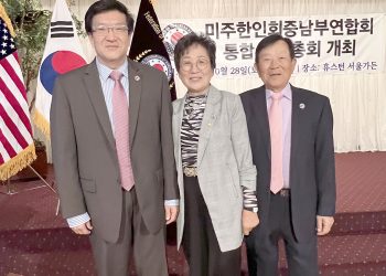 고경열 회장, 미시시피 한인회와 알칸사 한인회에 후원금 전달