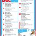 행사캘린더 12/01/23