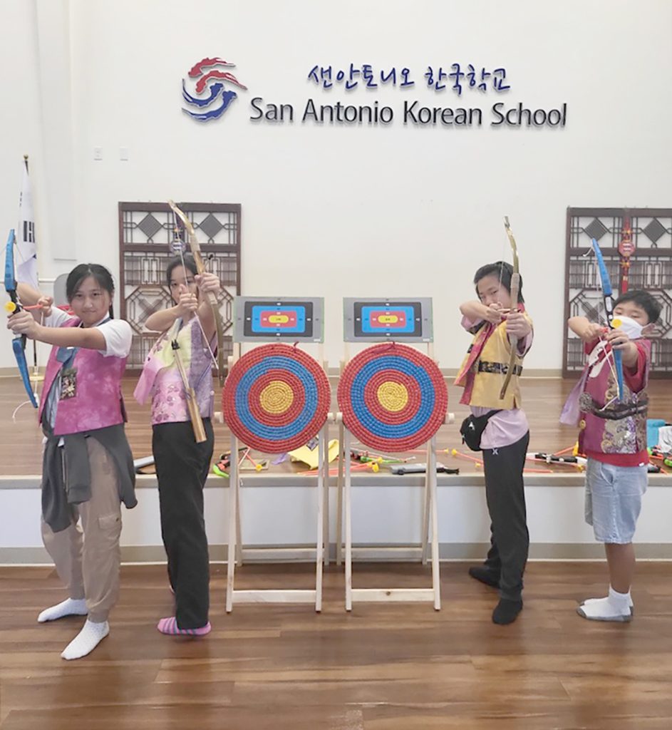 샌안토니오 한국학교 1 한국학교2