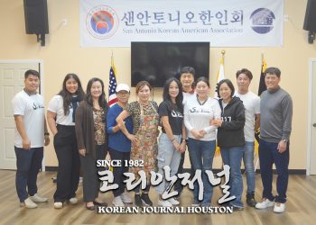 제 2회 득템마켓과 건강학교 실시