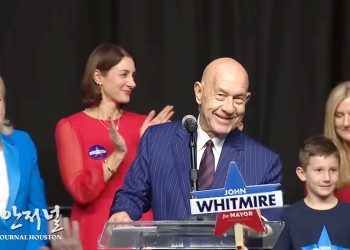“Thank you HOUSTON!”