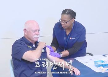 휴스턴 보건당국, 연휴 전 백신 접종 권고