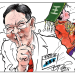 시사만평 12/8/23